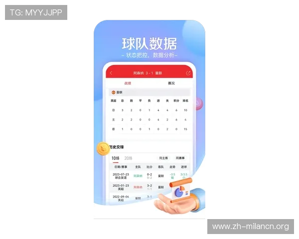 最新游戏体育app推荐2024年最受欢迎的体育竞技类手机应用大全